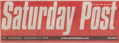 logo the post